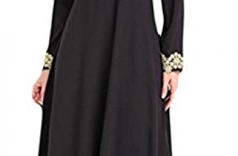 Alion Women’s Kaftan Abaya Islamic Muslim Women Long Dress Alion
