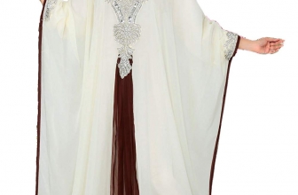 ANIIQ Women Farasha Muslim Islamic Off White & Brown Georgette Embroidered Embelished Long Kaftan Dress SNM 199