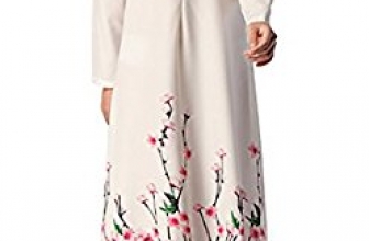 Aro Lora Women’s Floral Arab Kaftan Abaya Muslim Maxi Long Dresses Aro Lora