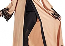 Cruiize Women’s Islamic Long Sleeve Muslim Lace Loose Abaya Dress Cruiize