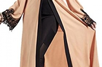 Cruiize Women’s Islamic Long Sleeve Muslim Lace Loose Abaya Dress Cruiize