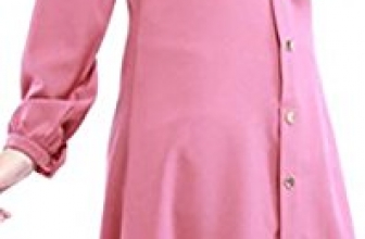 Cruiize Womens Islamic Muslim Long Sleeve Hi-Low Button Shirt Dress Cruiize