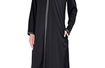 Hooded Crepe Abaya Dress – Black EastEssence