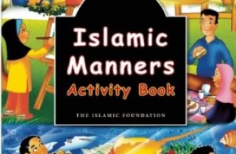 Islamic Books