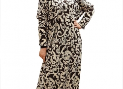 Muslim Islamic Galabeya Isdal Kaftan Gilbab Prayers Isdal (manar) teba