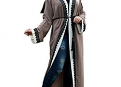 Muslim Women’s Prayer Dress Pure Egyptian Cotton Abaya Set Islamic Isdal (rania) teba