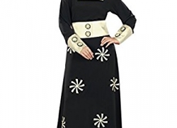 Mybatua Women’s Islamic Dress Ramadan Eid & Party Wear Designer Dubai Abaya MyBatua