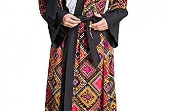 PlayWorld Women’s Geometric Patterns Modest Muslim Islamic Open Front Abaya Jilbab Coat With Belt Playworld