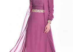SEFAMERVE Women’s Guipure Detailed Chiffon Islamic Clothing Evening Dress SEFAMERVE