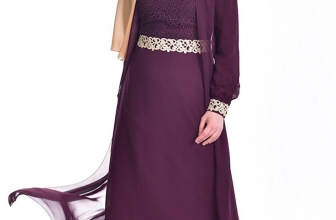 SEFAMERVE Women’s Guipure Detailed Chiffon Islamic Clothing Evening Dress