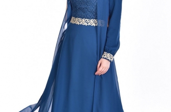 SEFAMERVE Women’s Guipure Detailed Chiffon Islamic Clothing Evening Dress SEFAMERVE