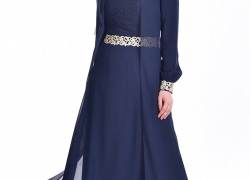 SEFAMERVE Women’s Guipure Detailed Chiffon Islamic Clothing Evening Dress