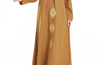 Sheng Xi Women’s Islamic Maxi Dress Ethnic Style Print Muslim Dress Sheng XiWomen