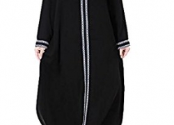 WSPLYSPJY Women’s Long Sleeve Muslim Islamic Abayas Lace Maxi Dress WSPLYSPJY