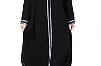 WSPLYSPJY Women’s Long Sleeve Muslim Islamic Abayas Lace Maxi Dress WSPLYSPJY