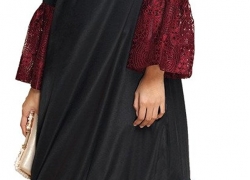 YI HENG MEI Women’s Elegant Modest Muslim Islamic Full Length Mermaid Lace Hem Abaya Dress YI HENG MEI