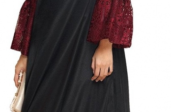 YI HENG MEI Women’s Elegant Modest Muslim Islamic Full Length Mermaid Lace Hem Abaya Dress YI HENG MEI